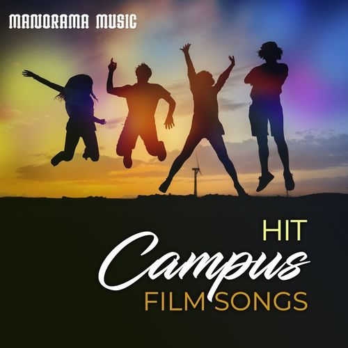 Pandara Kalan Mathai (from "Sakalakala Shala")