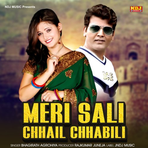Ho Meri Saali Chhail Chhabili