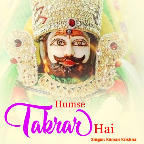 Humse Takrar Hai