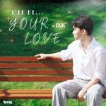 I'll Be Your Love