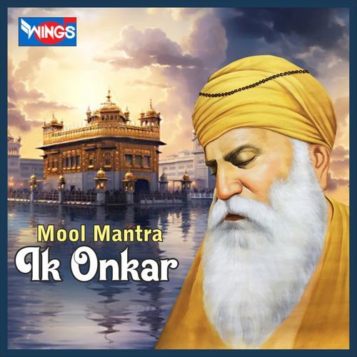 Ik Onkar Mool Mantra