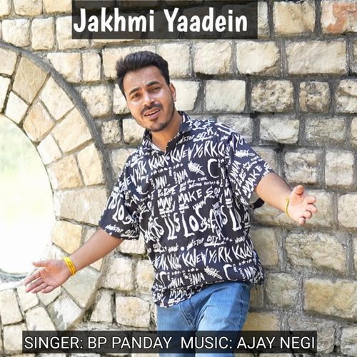 JAKHMI YAADEIN