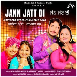 JANN JATT DI-XQEdVEJ1VXY