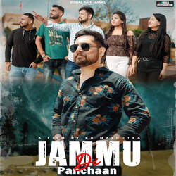 Jammu Di Panchaan-EyA8ejUEBmw