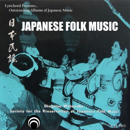 Donpan-bushi cover art