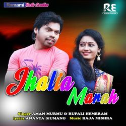 Jhalia Marah-CVxachFlR1Q