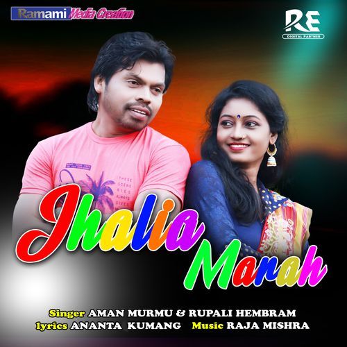 Jhalia Marah_poster_image