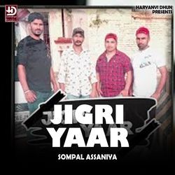 Jigri Yaar-Ch8nQRVAZko