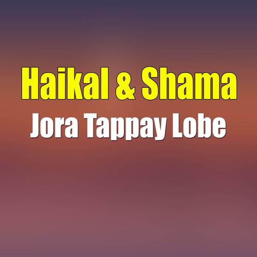 Janana Mina Sor Angar Da Tappay