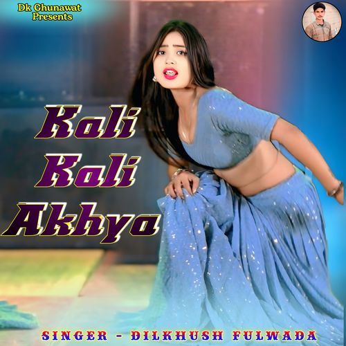 Kali Kali Akhya