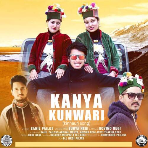 Kanya Kunwari (kinnauri song)