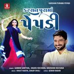 Karsan Purama Pepadi