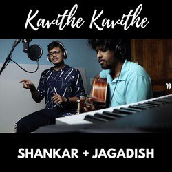 Kavithe Kavithe (Unplugged)