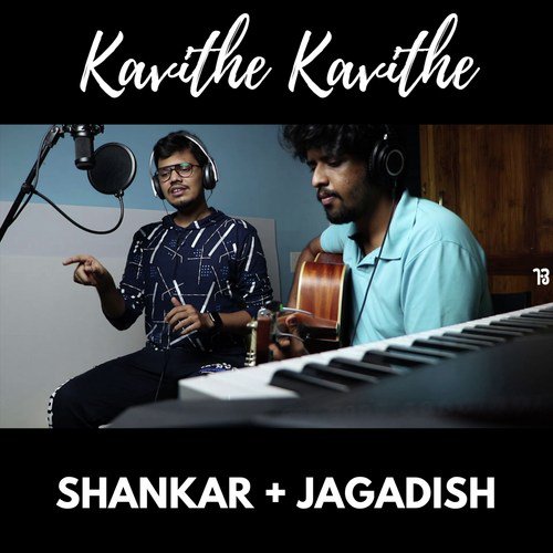 Kavithe Kavithe (Unplugged)_poster_image