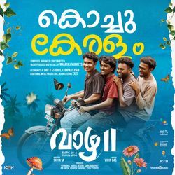 Kochu Keralam (From "Vaazha 2")