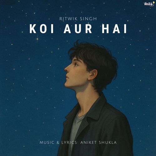 Koi Aur Hai