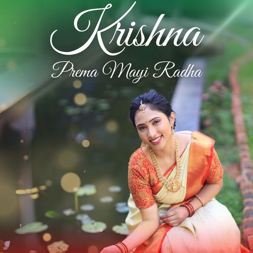Krishna Prema Mayi Radha