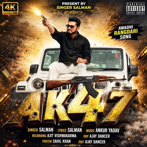 Laike Chali Ak 47
