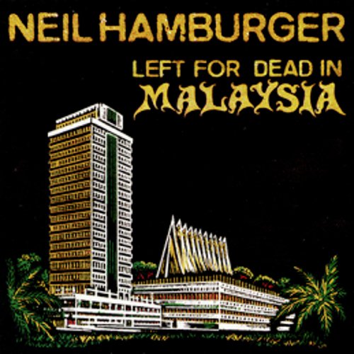 Murphy's Law cover art