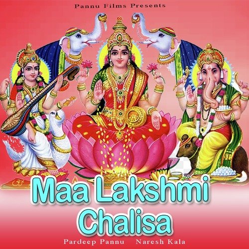 Maa Lakshmi Chalisa