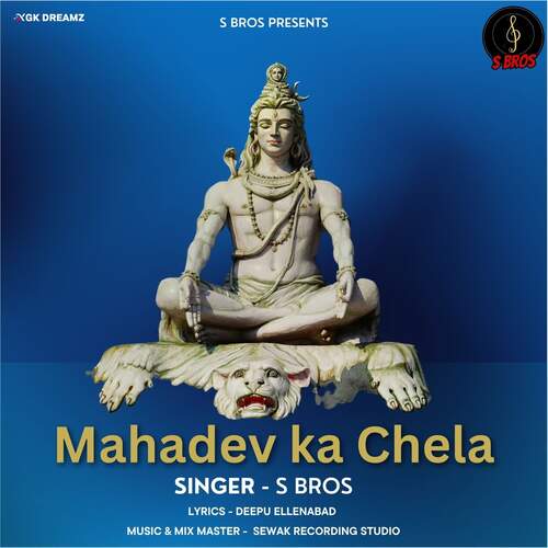 Mahadev Ka Chela