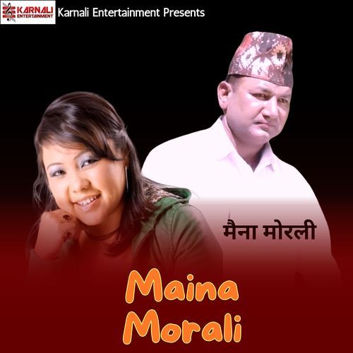 Maina Morali_poster_image