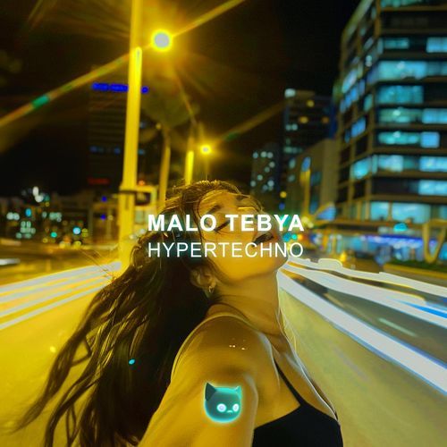 Malo Tebya (Sped Up)