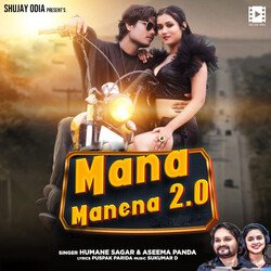 Mana Manena 2.0-MlwAeBJ7RUA