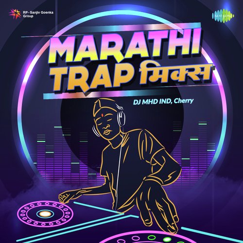 Marathi Trap Mix