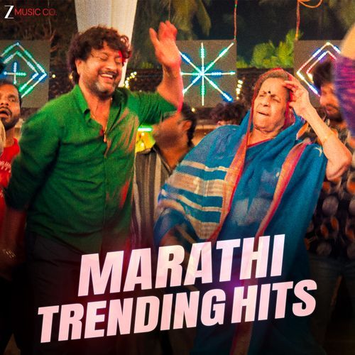 Marathi Trending Hits