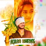 Maro Bhenoi