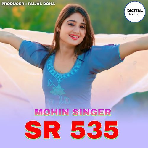 Mohin Singer SR 535