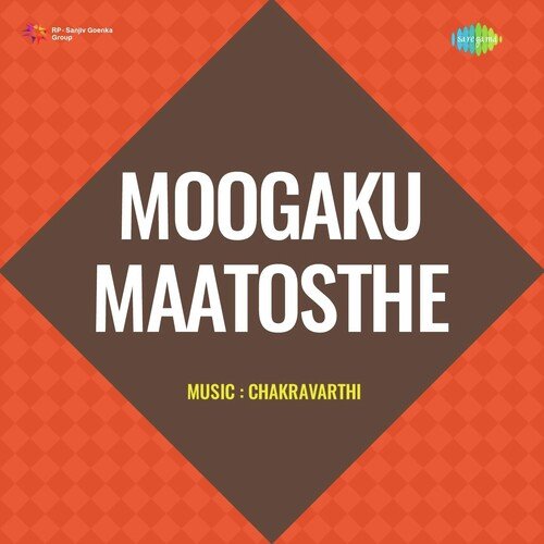 Moogaku Maatosthe
