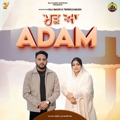 Mud Aa Adam