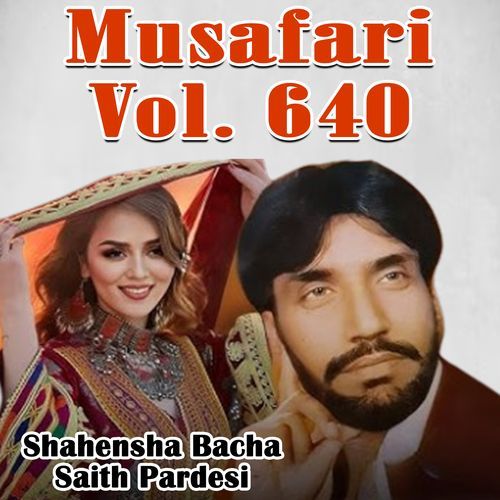 Musafari, Vol. 640