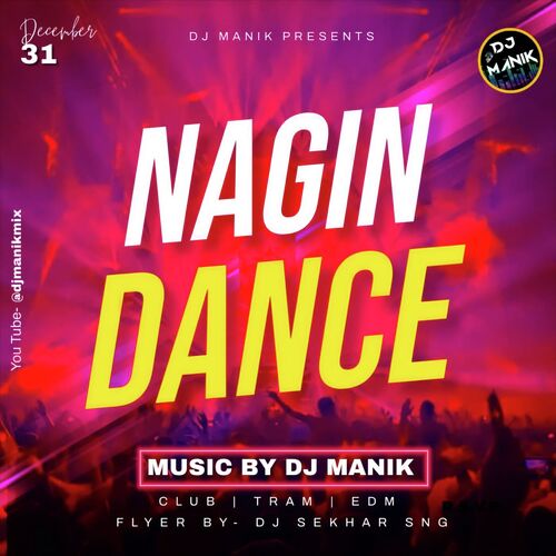 Nagin Dance 2023 ((EDM Drop Mix))