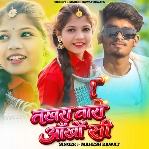 Nakhra Tara Aakho Si