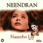 Neendran, Vol. 15