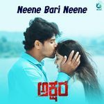 Neene Bari Neene (From "Akshara")