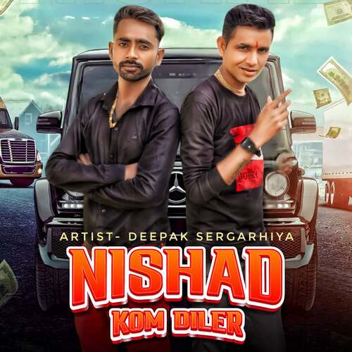 Nishad Kom Diler