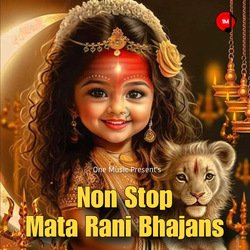 Non Stop Mata Rani Bhajan-Rgwqbk1JeAo