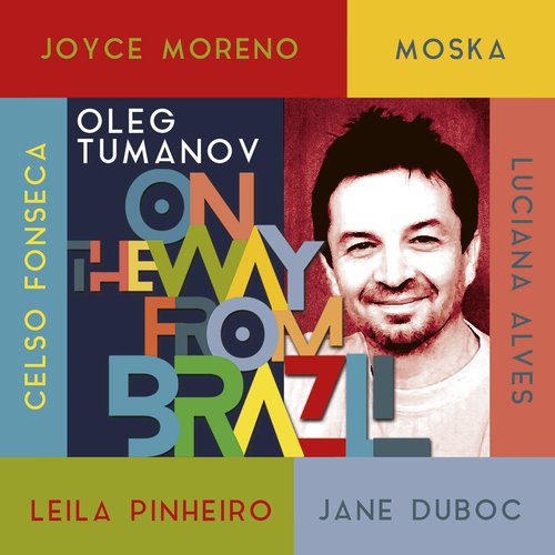 Ela Só Veio Ver o Mar (feat. Celso Fonseca) cover art