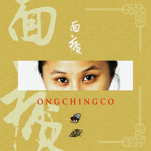 Ongchingco