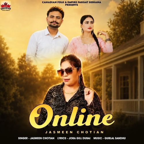 Online