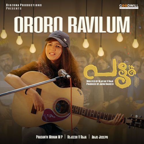 Ororo Ravilum (From "Pattam")