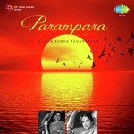 Deva Bandanamma - Raag Yaman Kalyani - Charumathi Ramachandran