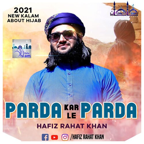 Parda Kar Le Parda
