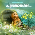 Poothankiri (From "Kuvi")