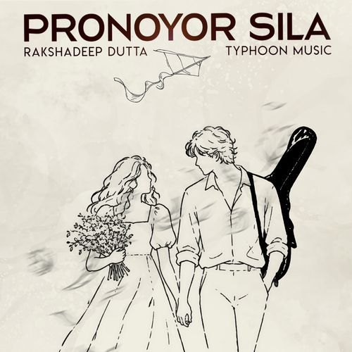 Pronoyor Sila