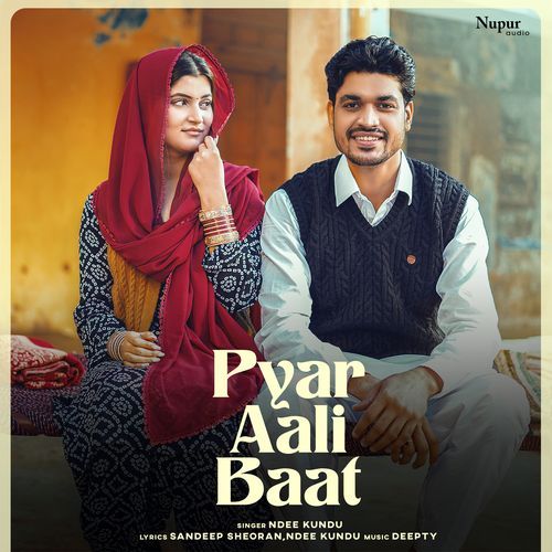 Pyar Aali Baat